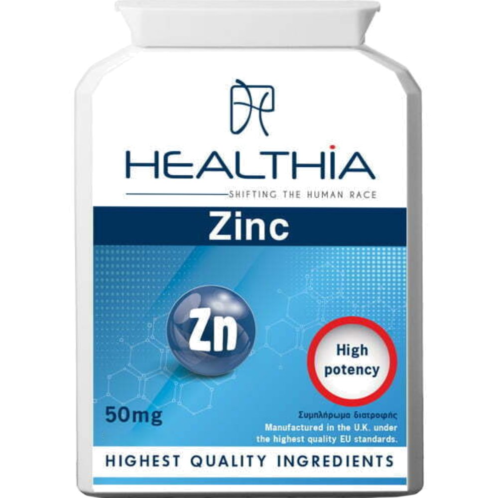 Healthia Healthia Zinc 50mg High Potency Συμπλήρωμα Διατροφής με Κιτρικό Ψευδάργυρο για την Ενίσχυση του Ανοσοποιητικού Συστήματος & την Καλή Υγεία των Μαλλιών, Νυχιών & Δέρματος 120caps