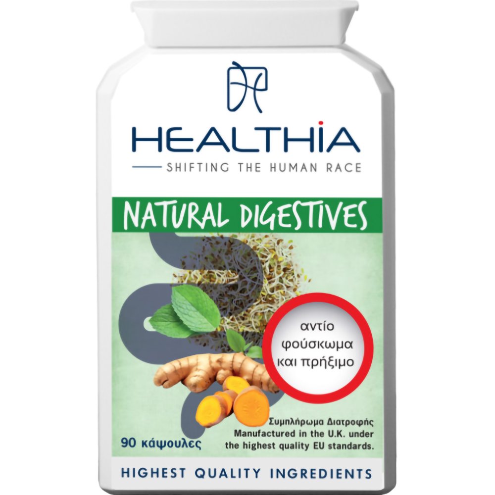 Healthia Healthia Natural Digestives Συμπλήρωμα Διατροφής με Φυσικά Πεπτικά Ένζυμα & Εκχυλίσματα Βοτάνων για την Υποστήριξη του Πεπτικού Συστήματος 90caps