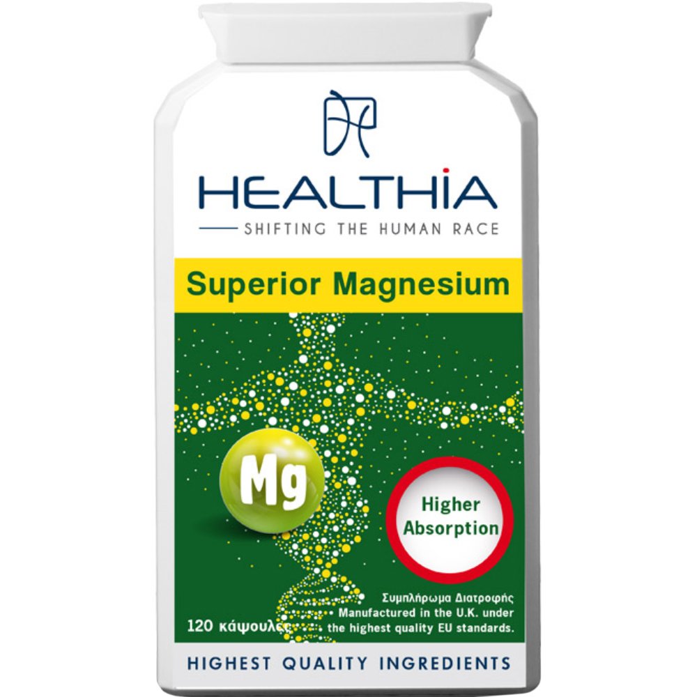 Healthia Healthia Superior Magnesium Higher Absorption 125mg Συμπλήρωμα Διατροφής με Μαγνήσιο Υψηλής Βιοδιαθεσιμότητας & Βιταμίνη Β6 για την Αντιμετώπιση της Ημικρανίας, του Πονοκεφάλου & για την Καλή Λειτουργία του Νευρικού Συστήματος 120caps