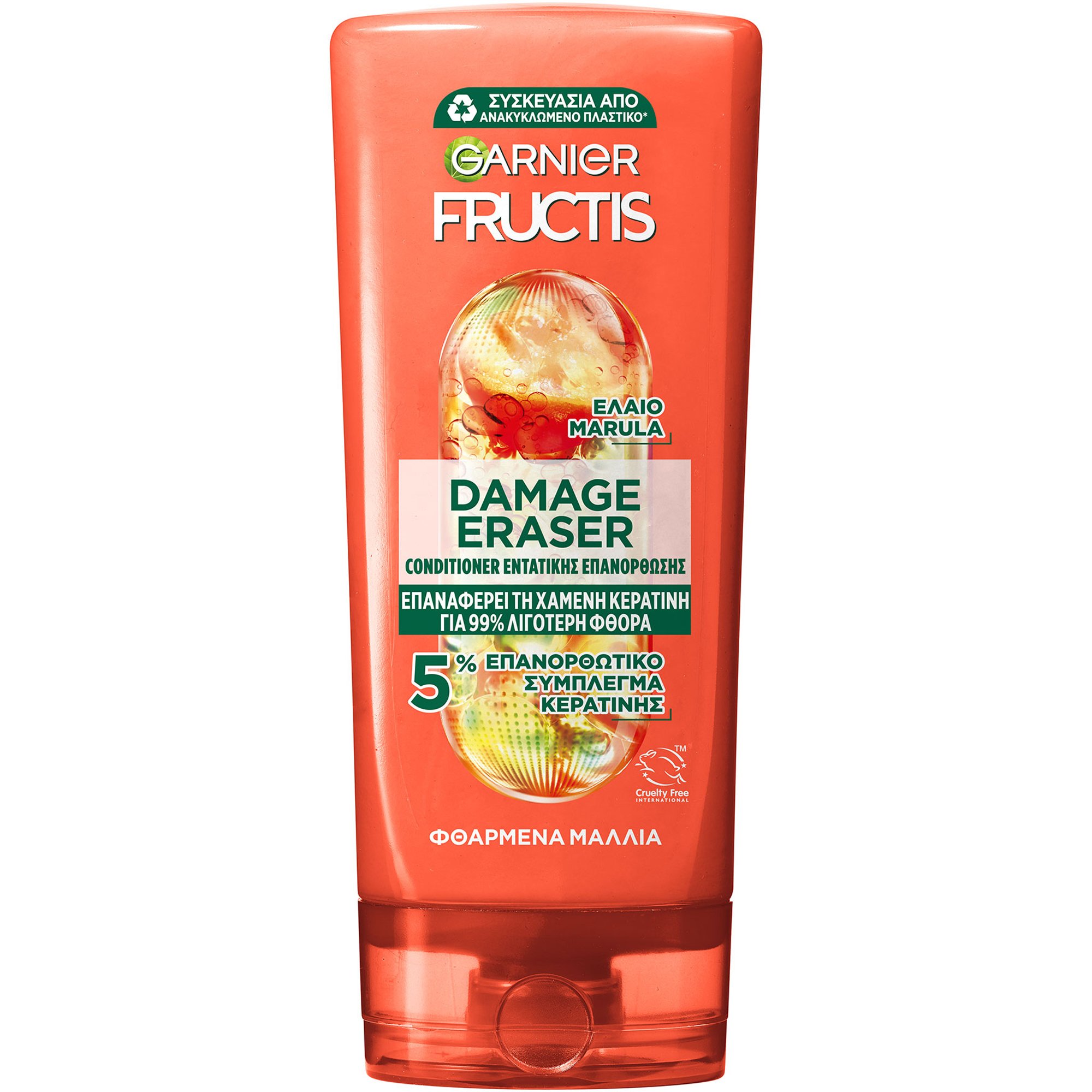 Garnier Garnier Fructis Damage Eraser Conditioner Μαλακτική Κρέμα Εντατικής Επανόρθωσης για Φθαρμένα Μαλλιά με Σύμπλεγμα Κερατίνης & Έλαιο Marula 200ml