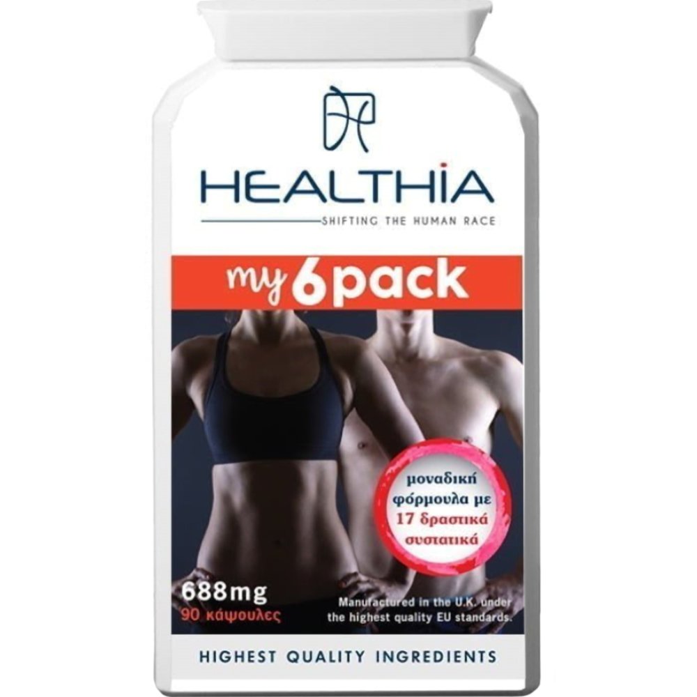 Healthia Healthia My 6pack 688mg Συμπλήρωμα Διατροφής με 17 Δραστικά Συστατικά για Λιποδιάλυση, Αύξηση του Μεταβολισμού, Καύση Λίπους στην Κοιλιά & στους Μηρούς 90caps