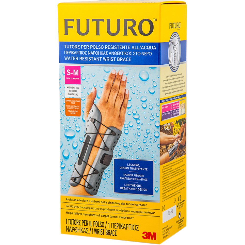 FUTURO 3M Futuro Water Resistant Right Wrist Brace Αδιάβροχος Περικάρπιος Νάρθηκας για Δεξί Χέρι 1 Τεμάχιο - S/M