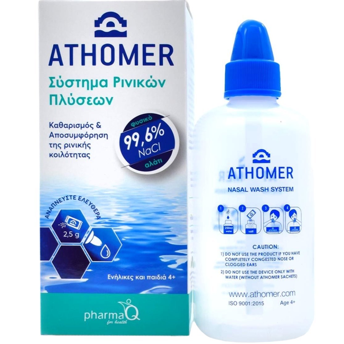 PharmaQ PharmaQ Athomer Nasal Wash System 250ml & Salt Sachets 10 Sachets