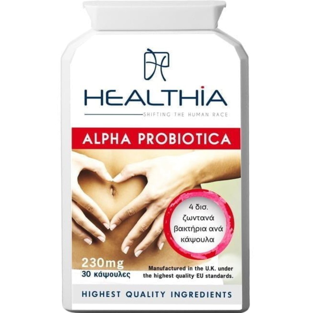 Healthia Healthia Alpha Probiotica 230mg Συμπλήρωμα Διατροφής με Προβιοτικά για την Ισορροπία του Εντερικού Μικροβιώματος & την Καλή Λειτουργία του Εντέρου 30 MicroCaps