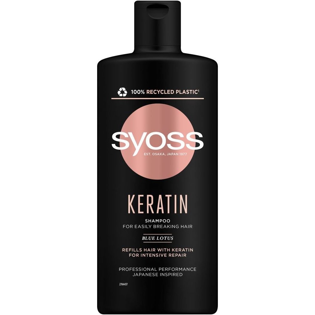 Syoss Keratin Shampoo for Easily Breaking Hair Σαμπουάν με Κερατίνη για Αναδόμηση της Τρίχας στα Αδύναμα, Εύθραυστα Μαλλιά 440ml φωτογραφία