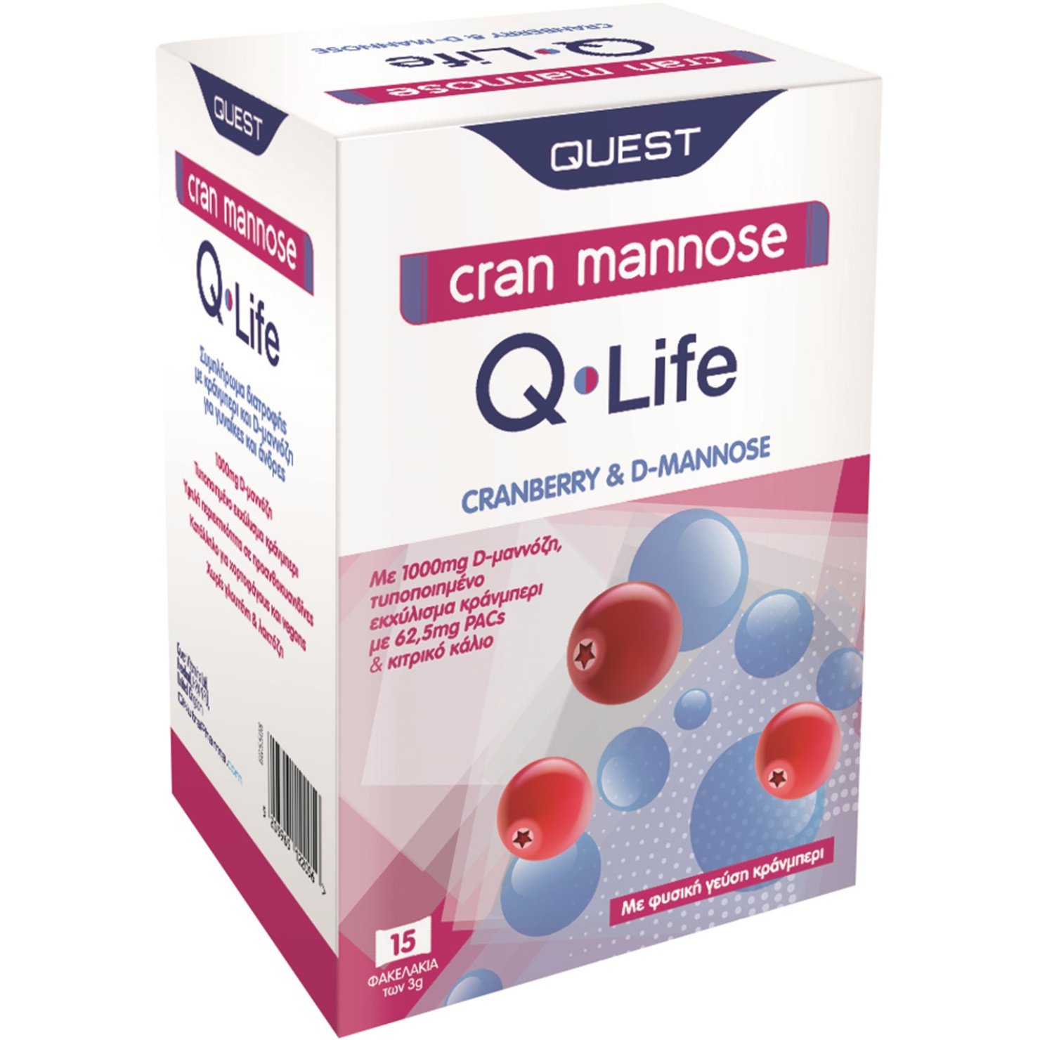 Quest Cran Mannose Q-Life Συμπλήρωμα Διατροφής με Κράνμπερι & D-Μαννόζη για Πρόληψη - Αντιμετώπιση των Λοιμώξεων του Ουροποιητικού Συστήματος με Γεύση Κράνμπερι 15 Sachets φωτογραφία