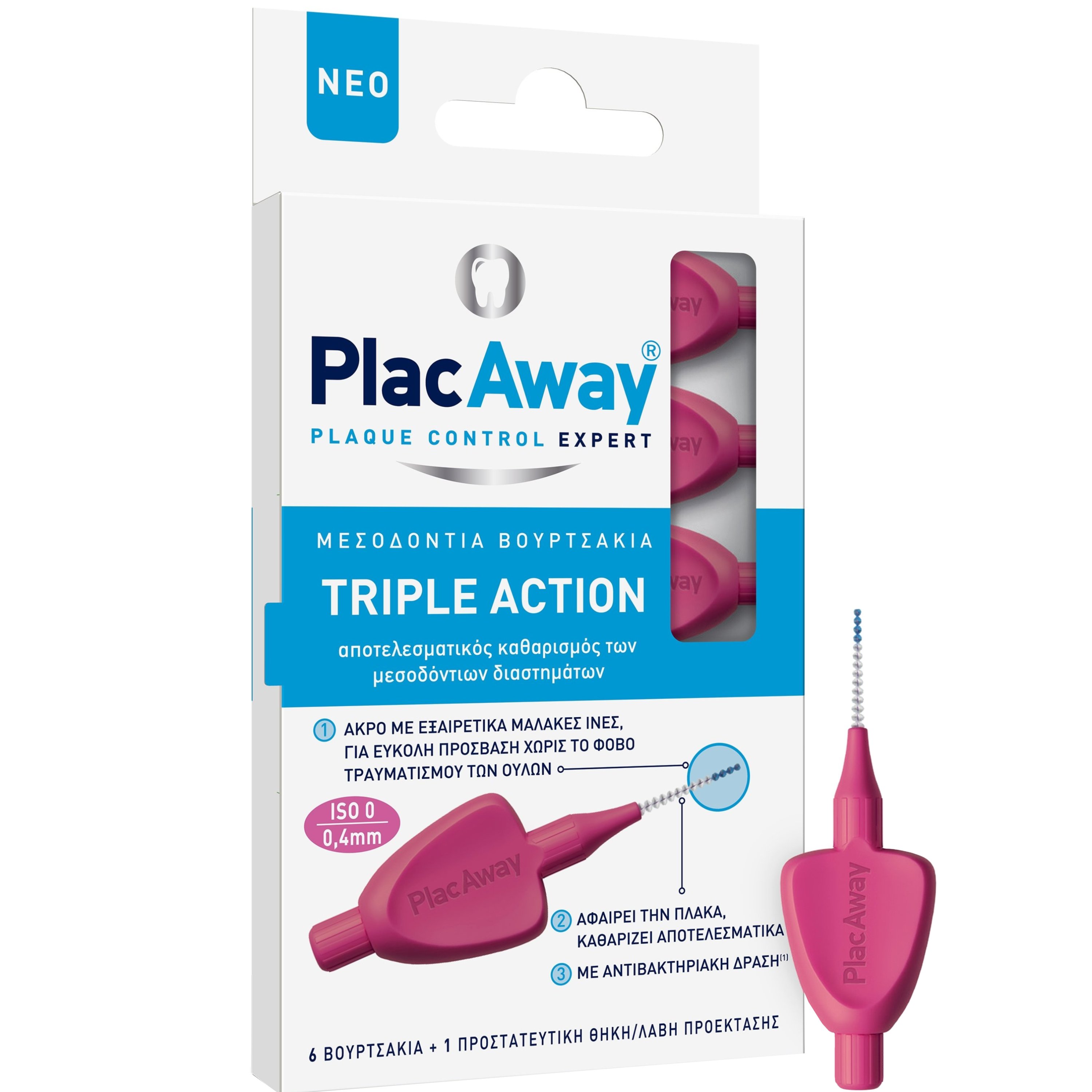 Plac Away Triple Action Iterdental Brushes Extra Soft Βουρτσάκια με Πολύ Απαλές Ίνες για Καθαρισμό των Μεσοδόντιων Διαστημάτων & των Ορθοδοντικών Μηχανισμών με Προστατευτική Θήκη – Λαβή 6 Τεμάχια – ISO 0 / 0.4mm