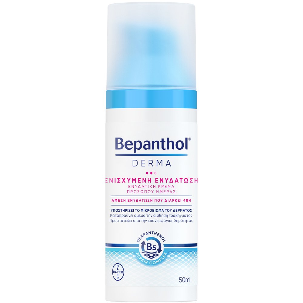 Bepanthol Derma Replenishing Moisture Day Face Cream for Dry & Sensitive Skin Επανορθωτική, Ενυδατική Κρέμα Προσώπου Ημέρας, Κατάλληλη για Ξηρό & Ευαίσθητο Δέρμα 50ml φωτογραφία