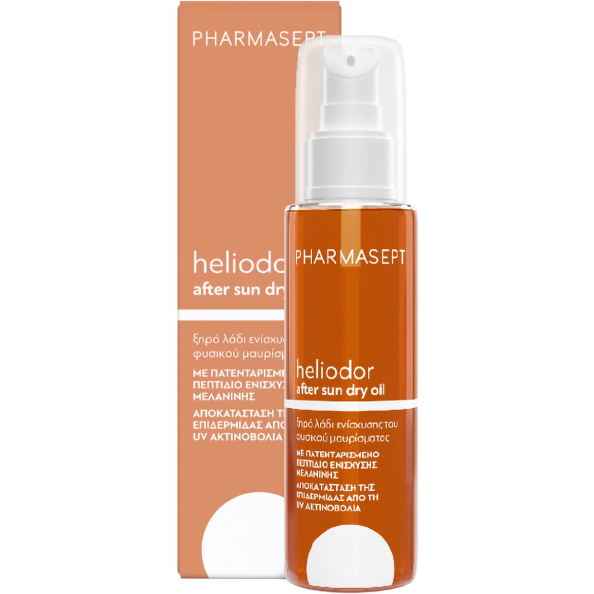 Pharmasept Pharmasept Heliodor After Sun Dry Oil Ξηρό Λάδι Προσώπου - Σώματος για Ενυδάτωση της Επιδερμίδας Μετά την Έκθεση στον Ήλιο & Ενίσχυση του Φυσικού Μαυρίσματος 100ml