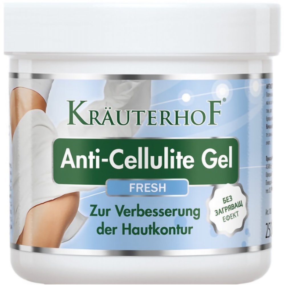 Avène Krauterhof Anti-Cellulite Gel Fresh Δροσιστικό Gel Σώματος για Αντιμετώπιση της Κυτταρίτιδας με Άρωμα Λεμονόχορτου 250ml