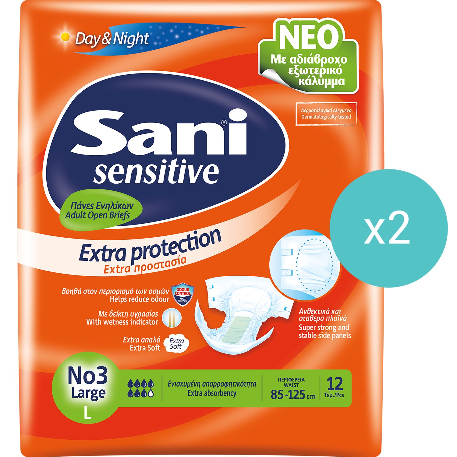 Sani Σετ Sani Sensitive Extra Protection Day & Night No3 Large 85-125cm Πάνες Ενηλίκων για Βαριά Μορφή Ακράτειας 24 Τεμάχια (2x12 Τεμάχια)