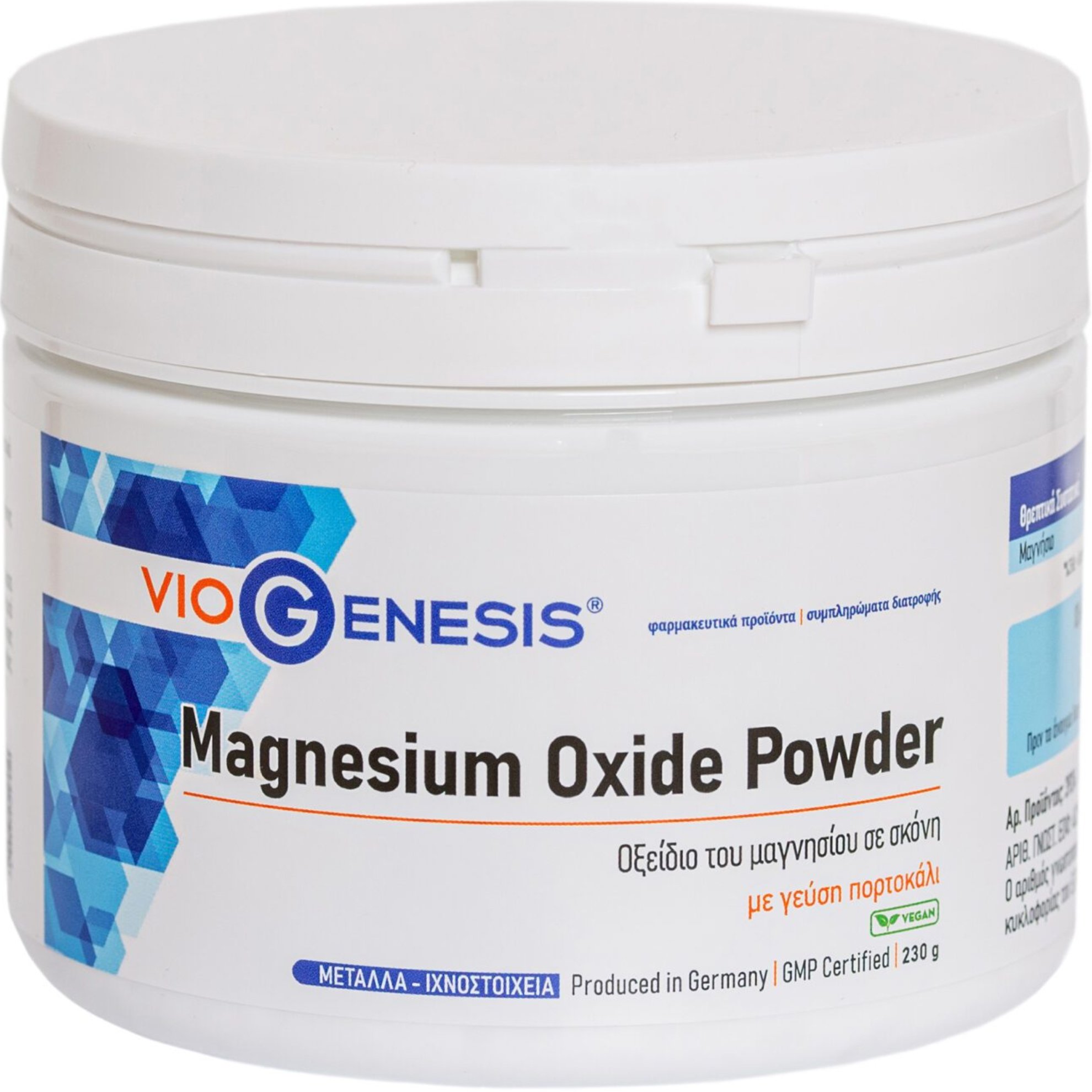 Viogenesis Viogenesis Magnesium Oxide Powder Orange Flavour Συμπλήρωμα Διατροφής με Οξείδιο του Μαγνησίου σε Σκόνη για Αποκατάσταση της Δυσκοιλιότητας με Γεύση Πορτοκάλι 230g