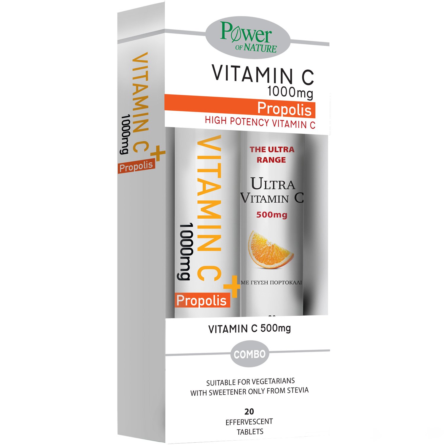 Power Health Power Health Promo Vitamin C & Propolis 1000mg, 20 Effer.tabs & Ultra Vitamin C 500mg, 20 Effer.tabs,Συμπλήρωμα Διατροφής με Βιταμίνη C & Πρόπολη για Ενίσχυση του Ανοσοποιητικού με Αντιφλεγμονώδεις Ιδιότητες με Γεύση Τζίντζερ & Λεμόνι & Συμπλήρωμα Δι