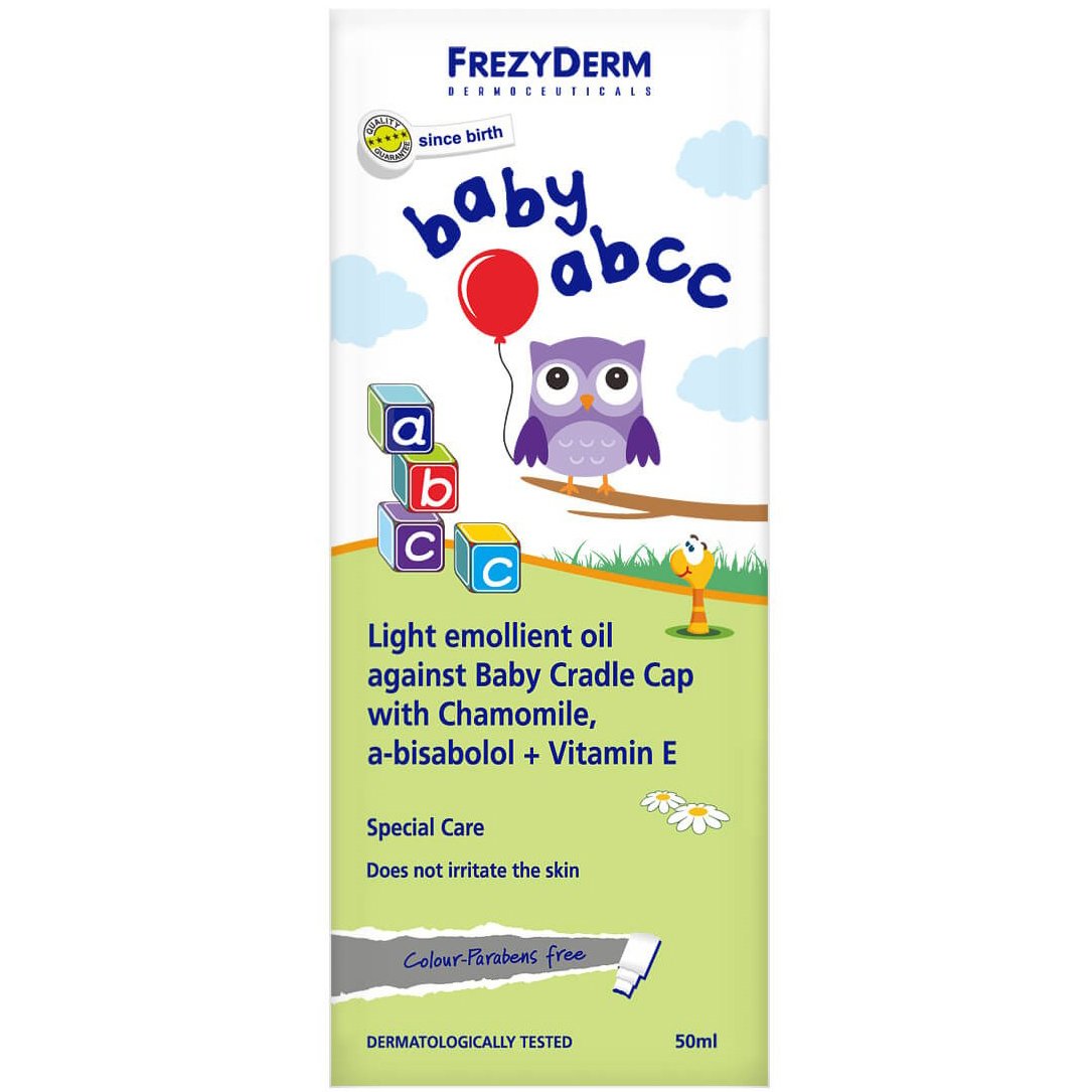 Frezyderm Frezyderm Baby ABCC Λεπτόρρευστο Μαλακτικό Λάδι για την Απομάκρυνση της Νινίδας των Βρεφών 50ml