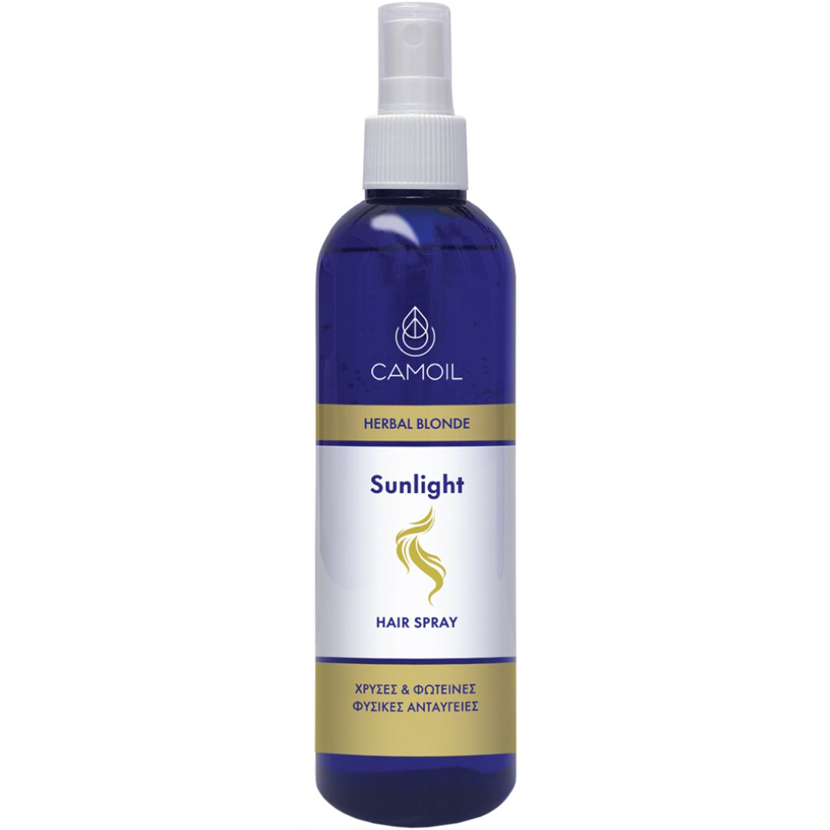 Zarbis Camoil Sunlight Herbal Blond Hair Spray για την Ενίσχυση της Φυσικής Λάμψης των Μαλλιών, Ιδανικό για Φυσικές Ανταύγειες 200ml