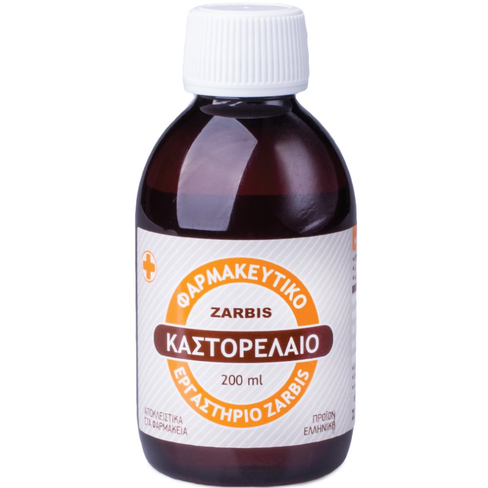 Zarbis Zarbis Castor Oil  Καστορέλαιο 200ml