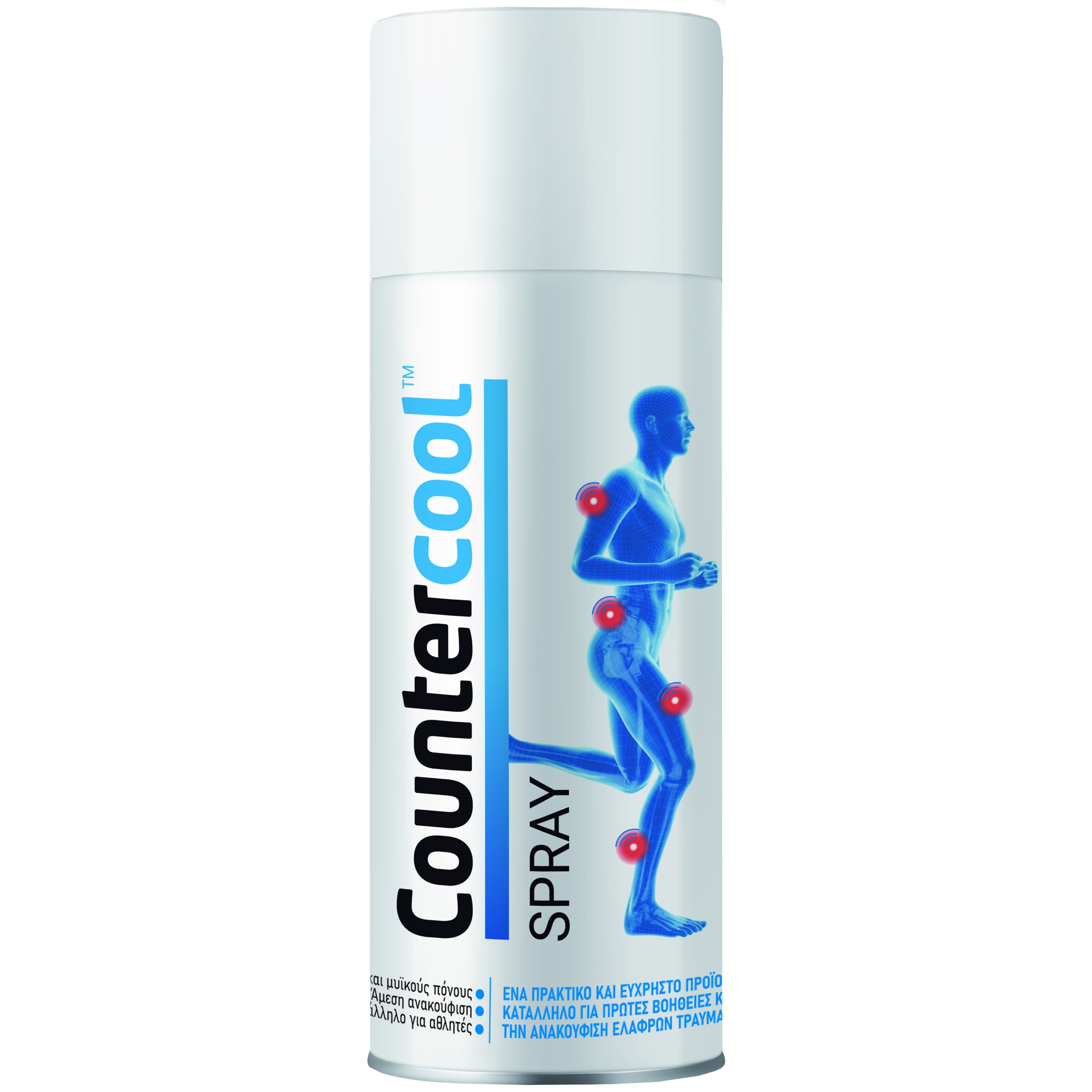 Bausch & Lomb Countercool Body Spray Σώματος για Άμεση Ανακούφιση σε Αρθρώσεις, Μυϊκούς Πόνους & Ελαφρά Τραύματα 300ml