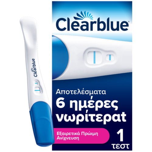 Clearblue Ultra Early Pregnancy Test 1 Τεμάχιο,Τεστ Εγκυμοσύνης με Εξαιρετικά Πρώιμη Ανίχνευση για Αποτελέσματα Έως & 6 Ημέρες Νωρίτερα φωτογραφία