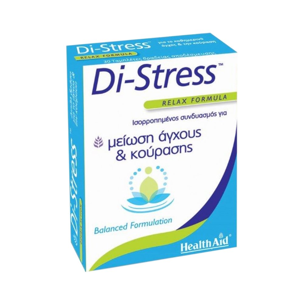 Health Aid Di-Stress Relax Formula Καταπολεμά Το Πνευματικό Και Σωματικό Στρες 30 tabs