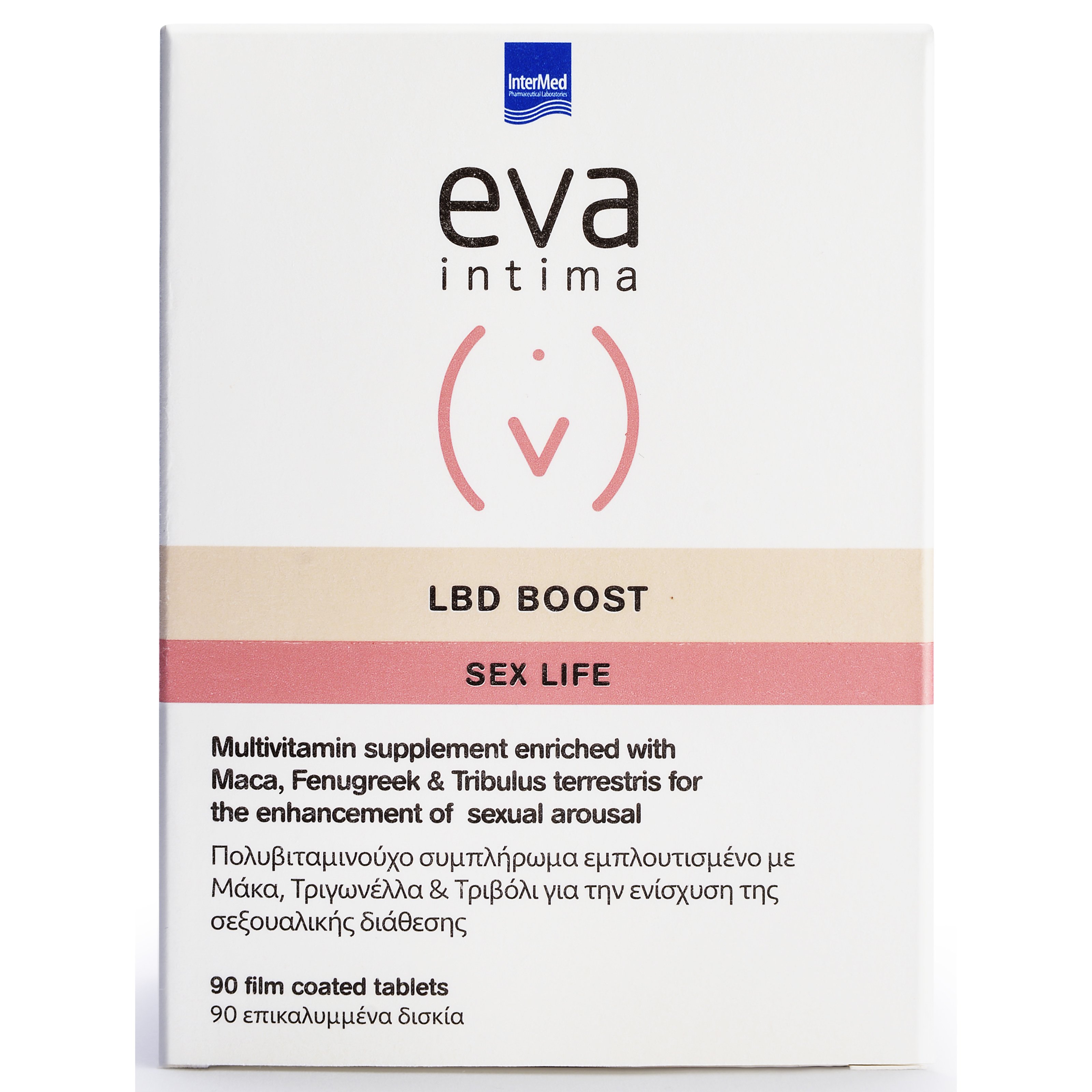 Eva Eva Intima LBD Boost Sex Life Πολυβιταμινούχο Συμπλήρωμα Διατροφής 90tabs