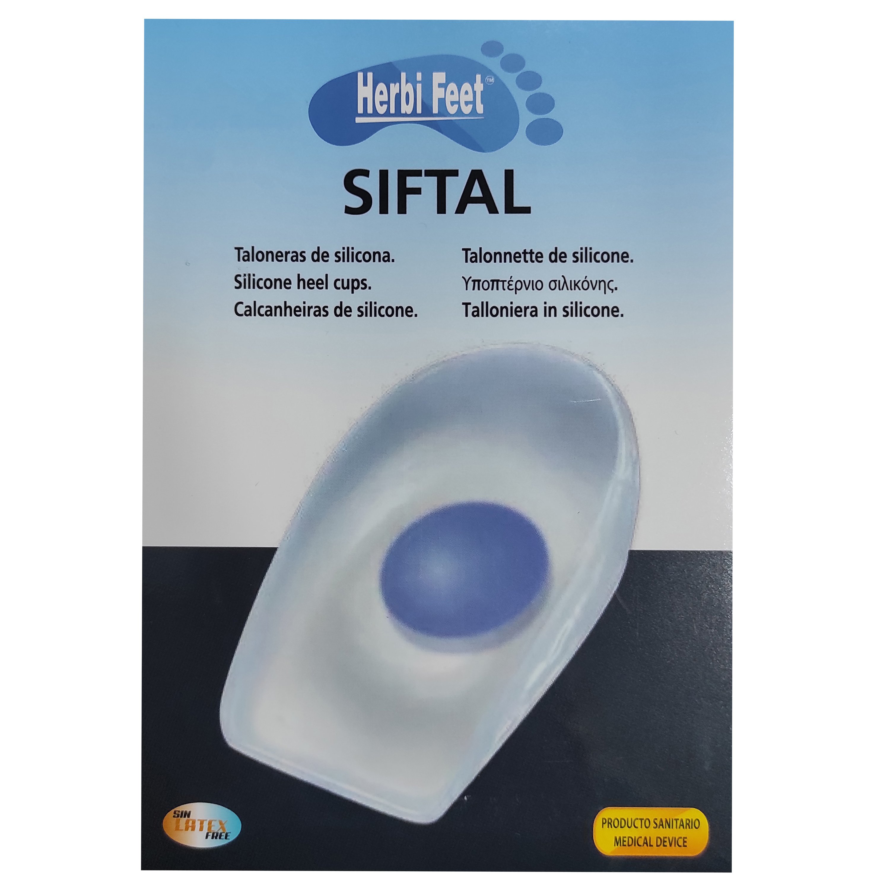 Herbi Feet Herbi Feet Silicone Siftal Υποπτέρνιο Σιλικόνης 2 Τεμάχια - Small