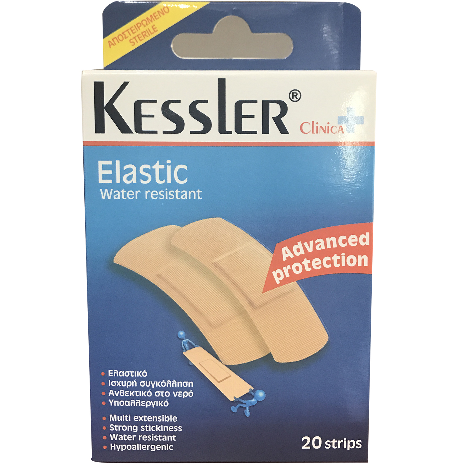 Kessler Kessler Elastic Water Resistant Αποστειρωμένα Αδιάβροχα Ελαστικά Επιθέματα σε 2 Μεγέθη 20 Strips