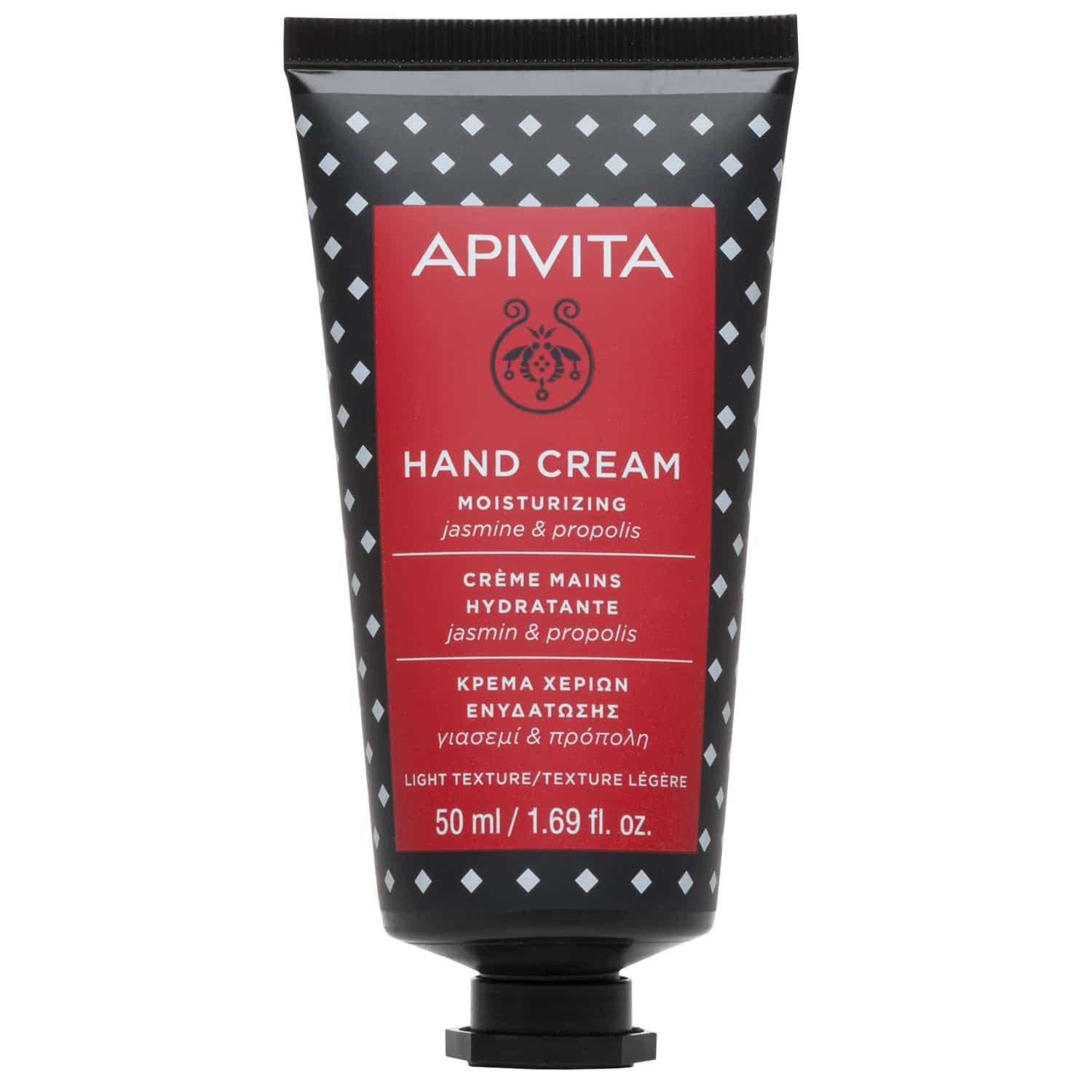 Apivita Apivita Hand Cream Moisturizing With Jasmine & Propolis Ενυδατική Κρέμα Χεριών Ελαφριάς Υφής 50ml