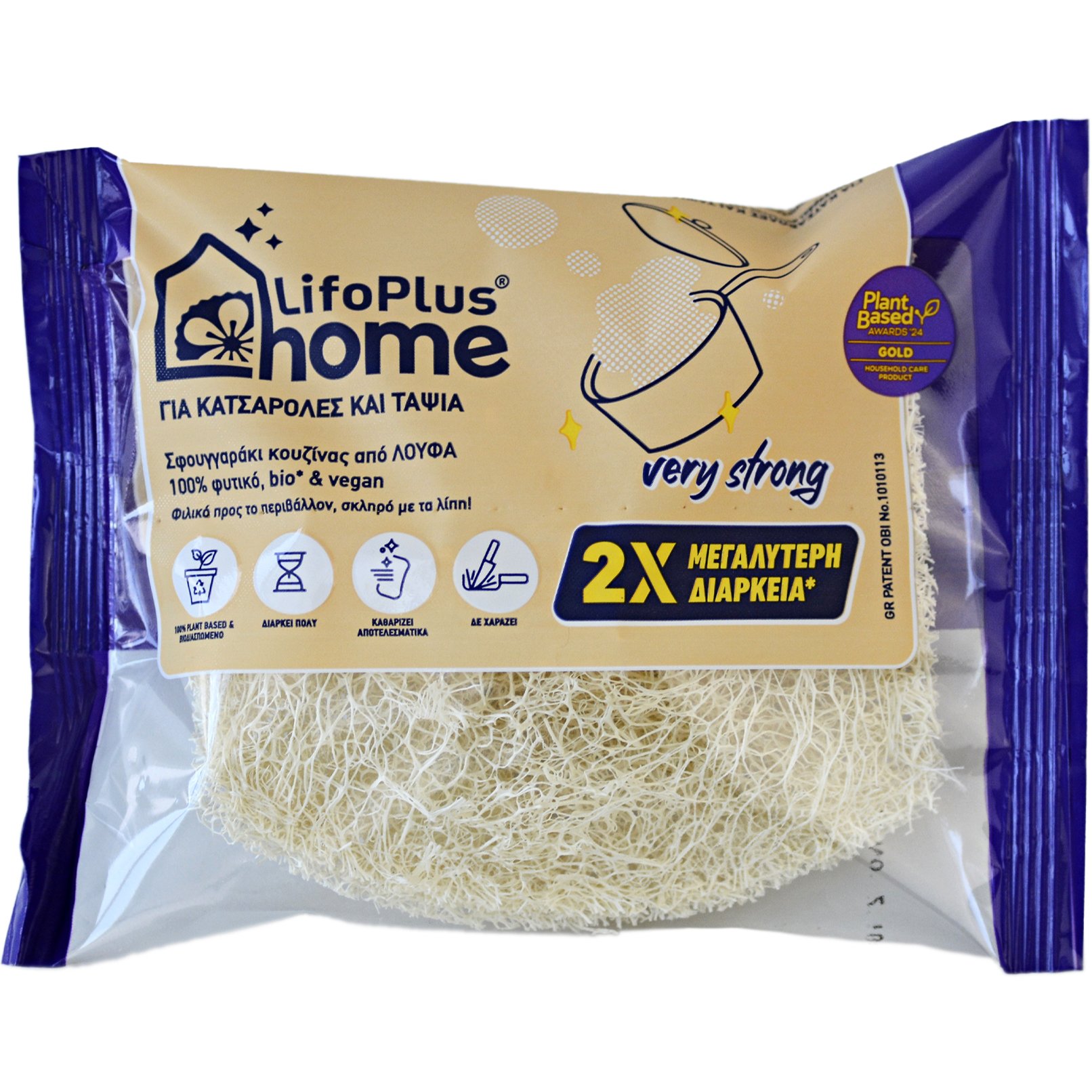 Lifoplus Lifoplus Home Kitchen Bio Loofah Sponge Very Strong for Pots & Griddles Βιοδιασπώμενο Σφουγγαράκι Κουζίνας από Λούφα για Κατσαρόλες & Ταψιά 1 Τεμάχιο