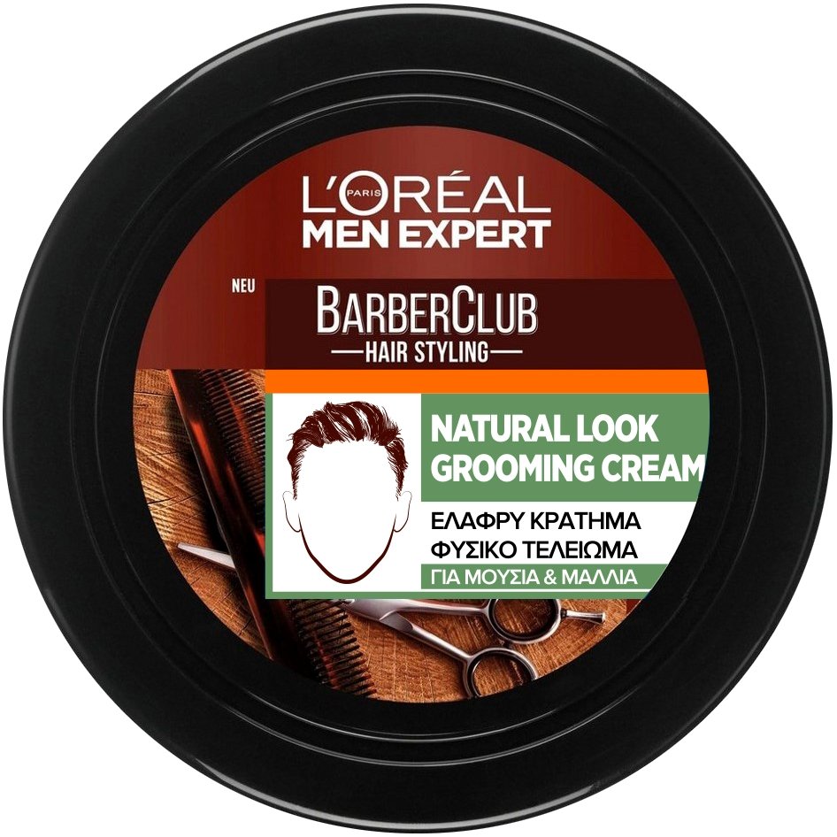 L'oreal Paris Men Expert BarberClub Beard & Hair Styling Natural Look Grooming Cream 75ml φωτογραφία