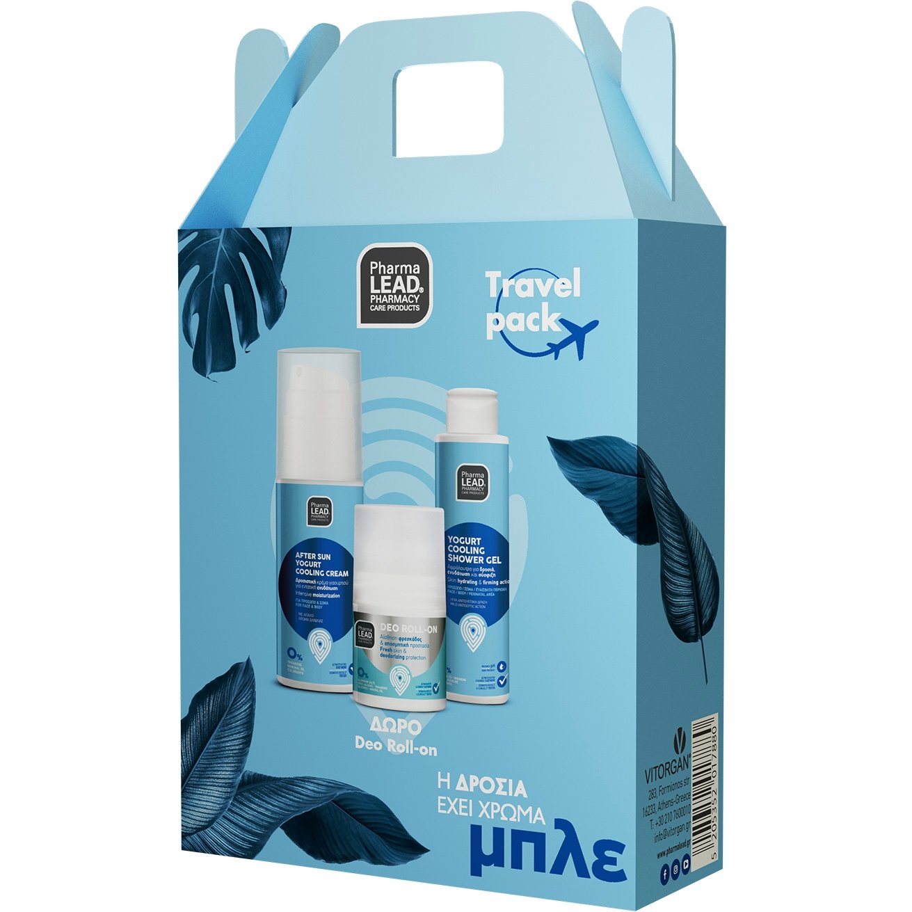 Pharmalead Πακέτο Προσφοράς After Sun Yogurt Cooling Cream 100ml & Yogurt Cooling Shower Gel 100ml & Δώρο Deo Roll-on 50ml (Travel Pack)