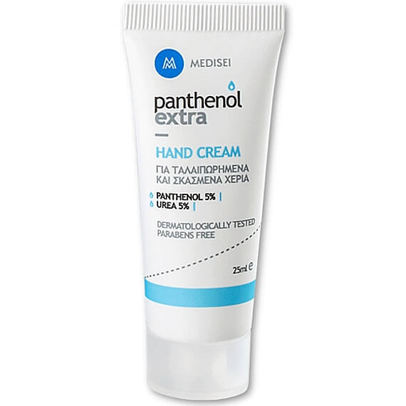 Medisei Medisei Panthenol Extra Hand Cream Κρέμα Ενυδατική Χεριών 25ml