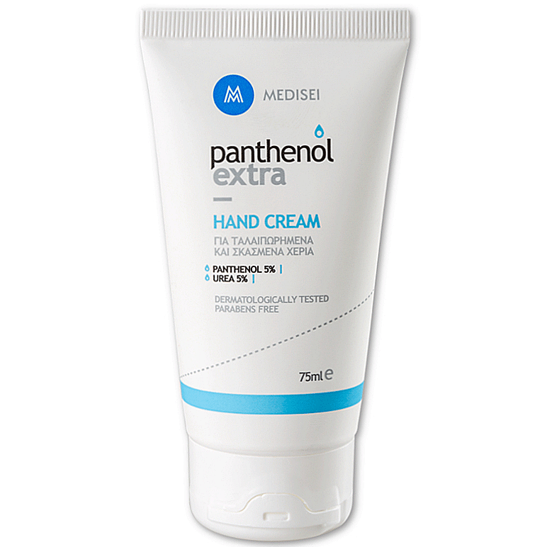 Medisei Medisei Panthenol Extra Hand Cream Κρέμα Ενυδατική Χεριών 75ml