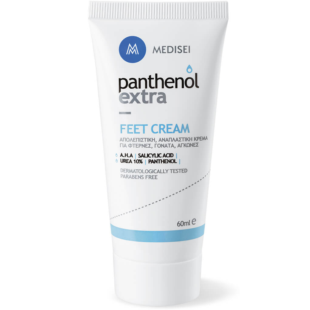 Medisei Medisei Panthenol Extra Feet Multi Active Cream Απολεπιστική & Αναπλαστική Κρέμα Ποδιών 60ml