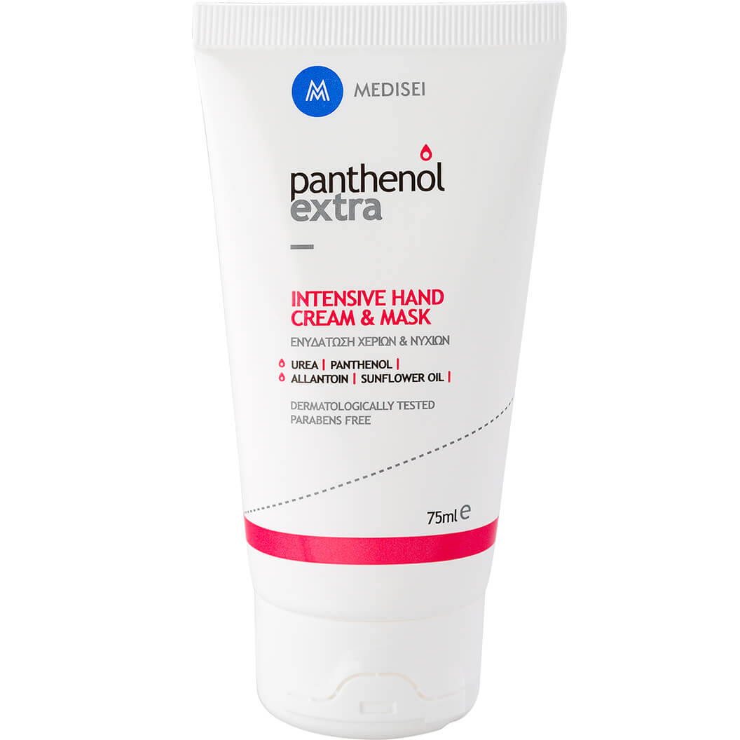 Medisei Medisei Panthenol Extra Intensive Hand Cream & Mask 75ml,Ενυδατική Κρέμα - Μάσκα Χεριών & Νυχιών