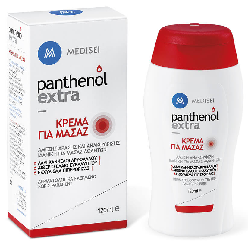 Medisei Medisei Panthenol Extra Κρέμα Για Μασάζ 120ml