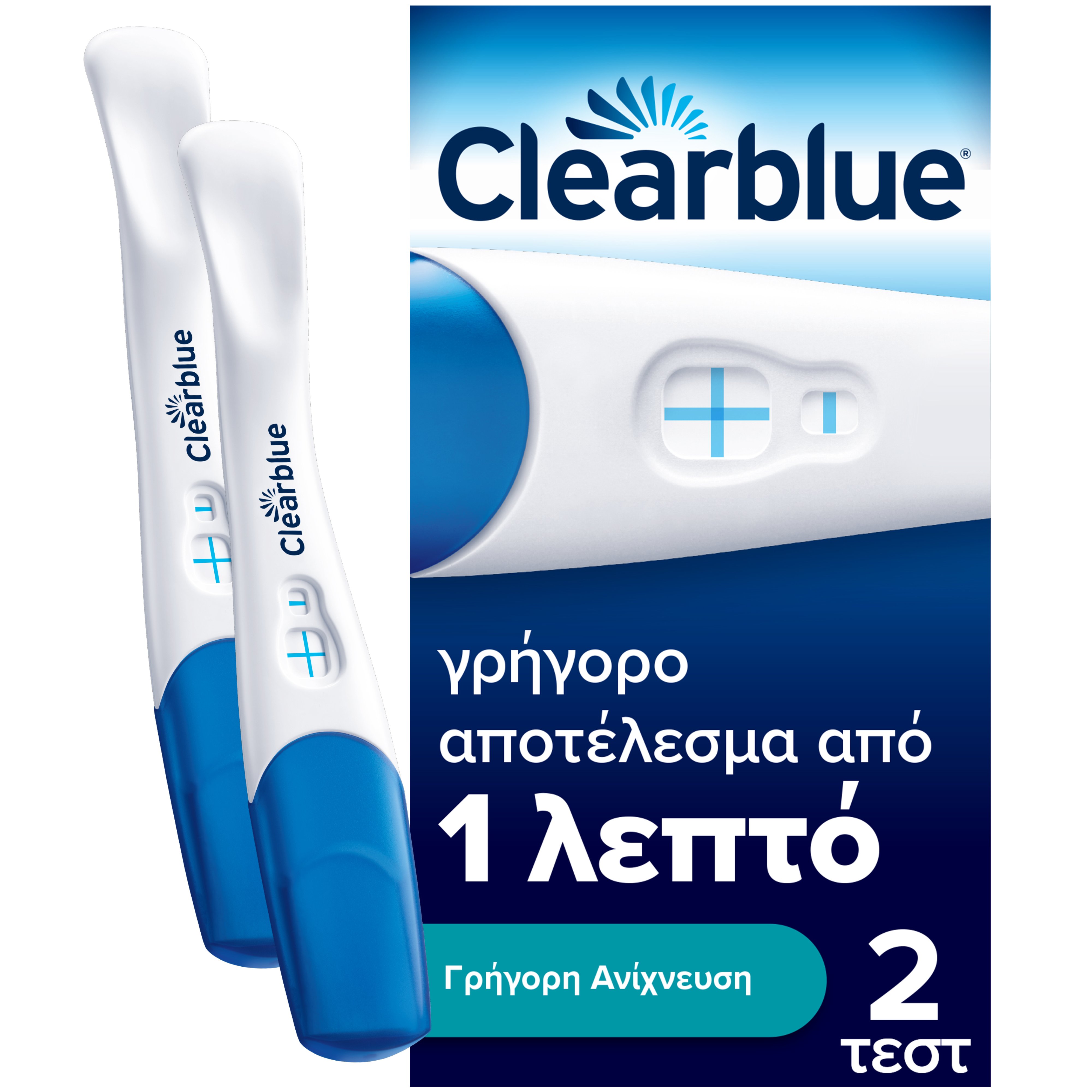 Clearblue Clearblue Τεστ Εγκυμοσύνης με Γρήγορη Ανίχνευση, Αποτέλεσμα Μόλις σε 1 Λεπτό, 2 Τεμάχια