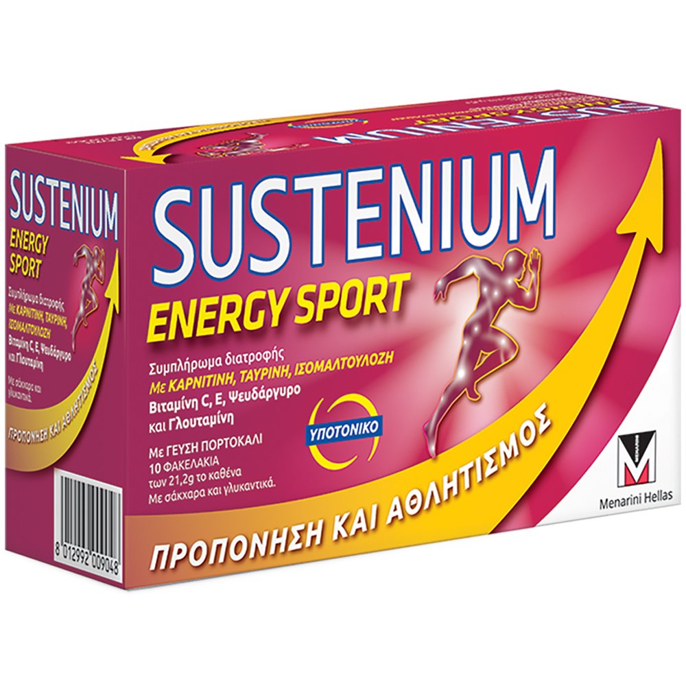 Menarini Menarini Sustenium Energy Sport Συμπλήρωμα Διατροφής Κατάλληλο για Ενυδάτωση & Ενίσχυση της Μυϊκής Αποκατάστασης 10 Sachets