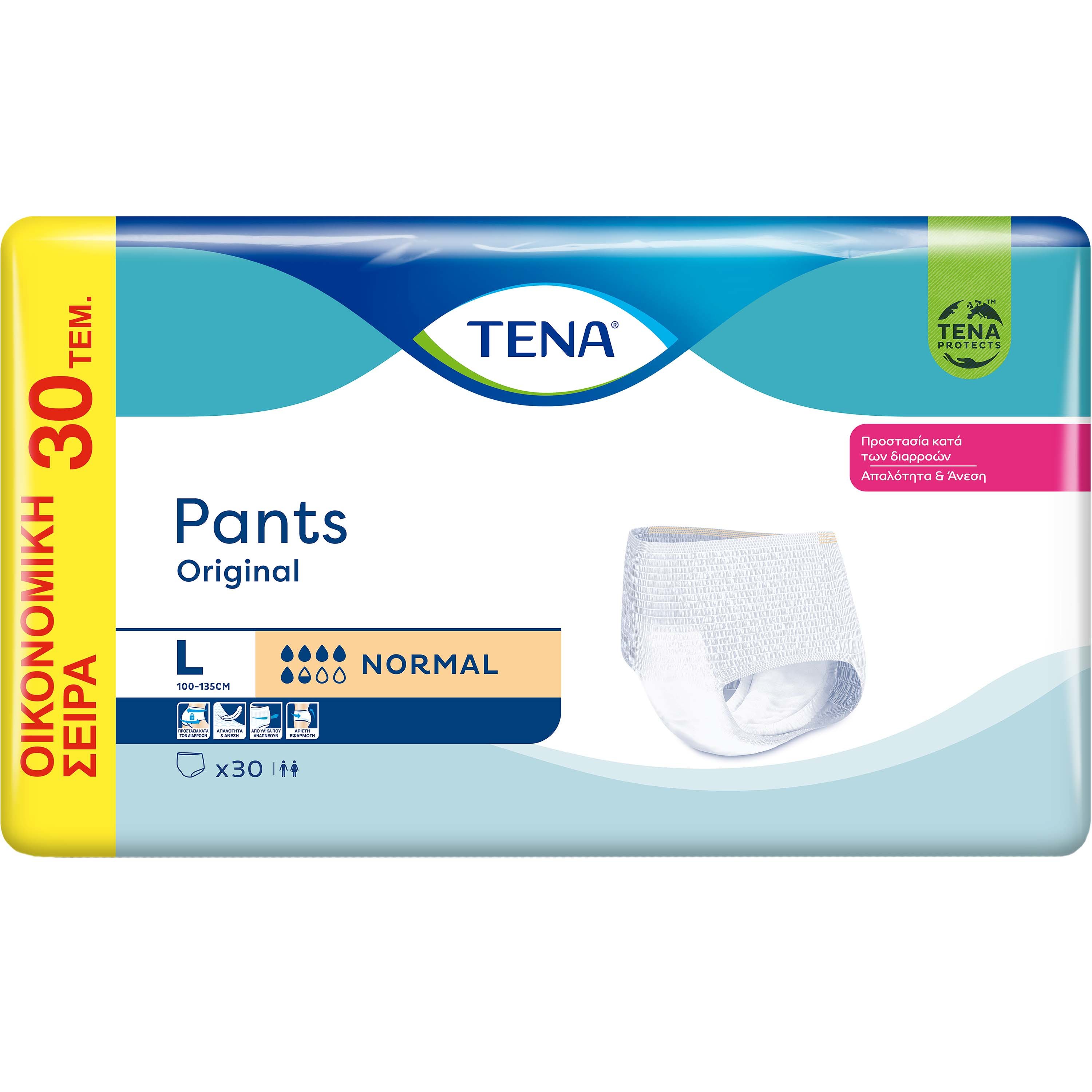 Tena Tena Pants Original Normal Απορροφητικά Εσώρουχα Σχεδιασμένα για Μέτρια προς Βαριά Μορφή Ακράτειας  30 Τεμάχια - Large 100-135cm