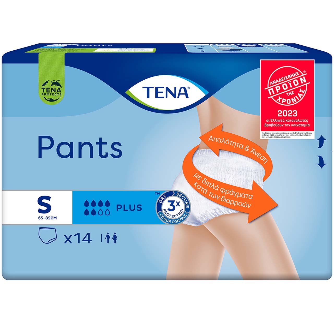 Tena Pants Plus Άνετα & Αξιόπιστα Εσώρουχα μιας Χρήσης για Μέτρια προς Βαριά Μορφή Ακράτειας 14 Τεμάχια - Small 65-85cm φωτογραφία