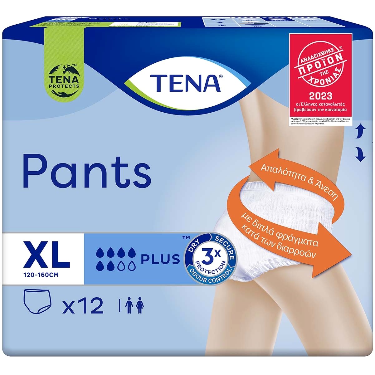 Tena Tena Value Pack Pants Plus Άνετα & Αξιόπιστα Εσώρουχα μιας Χρήσης για Μέτρια προς Βαριά Μορφή Ακράτειας 12 Τεμάχια - Extra Large 120-160cm