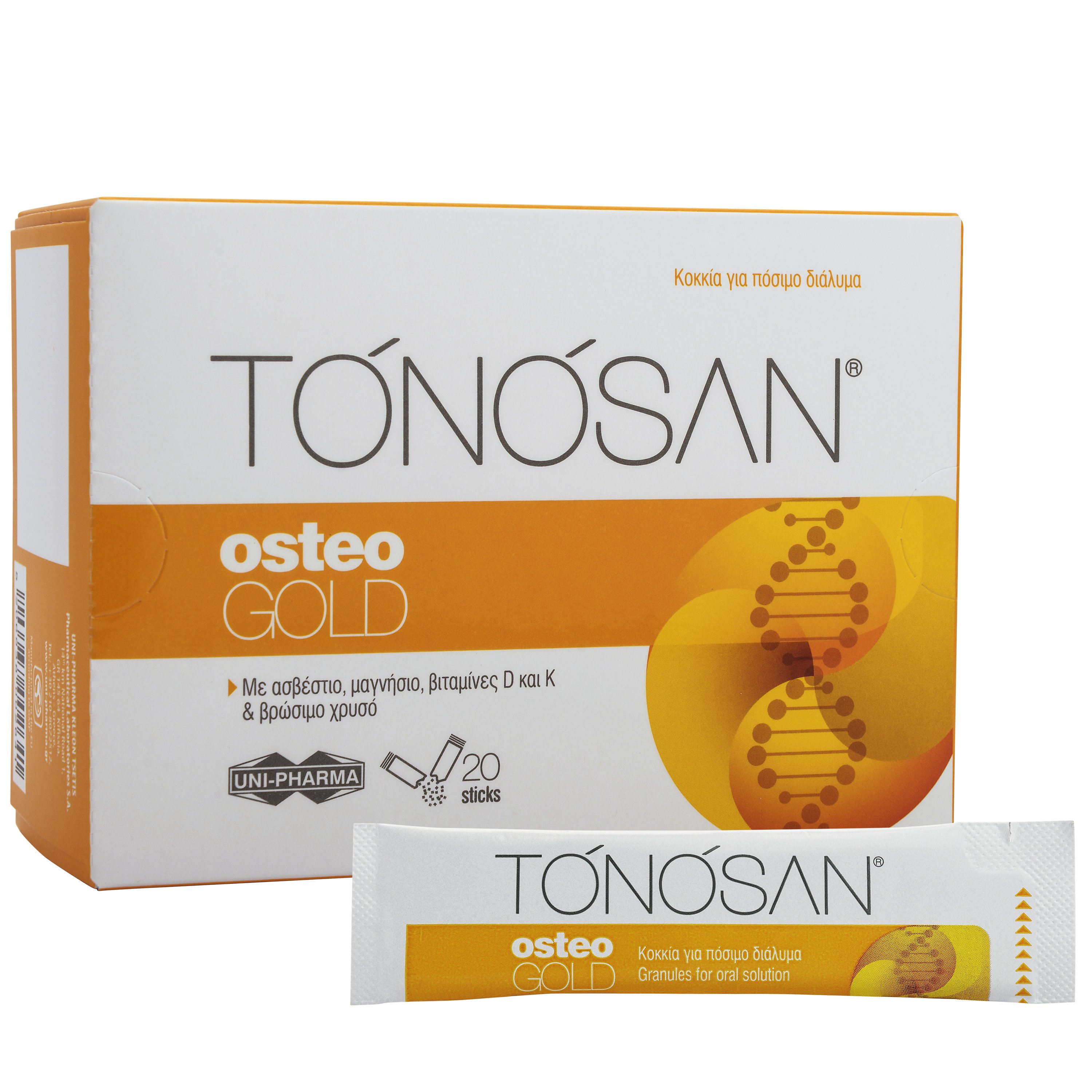 Tonosan Tonosan Osteo Gold Συμπλήρωμα Διατροφής με Ασβέστιο, Μαγνήσιο, Βιταμίνες D, K & Βρώσιμο Χρυσό για την Ενίσχυση Μυών & Οστών, Γεύση Εσπεριδοειδών 20 Φακελίσκοι