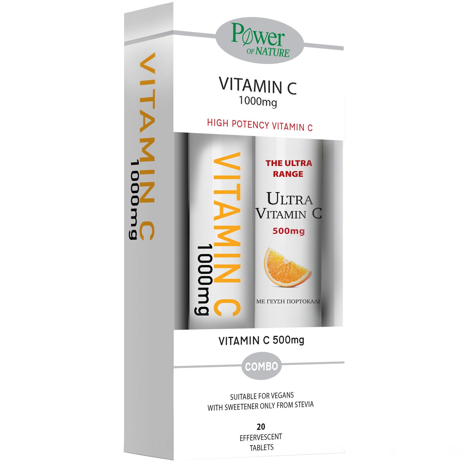 Power Health Power Health Promo Vitamin C 1000mg, 20 Effer.tabs & Ultra Vitamin C 500mg, 20 Effer.tabs