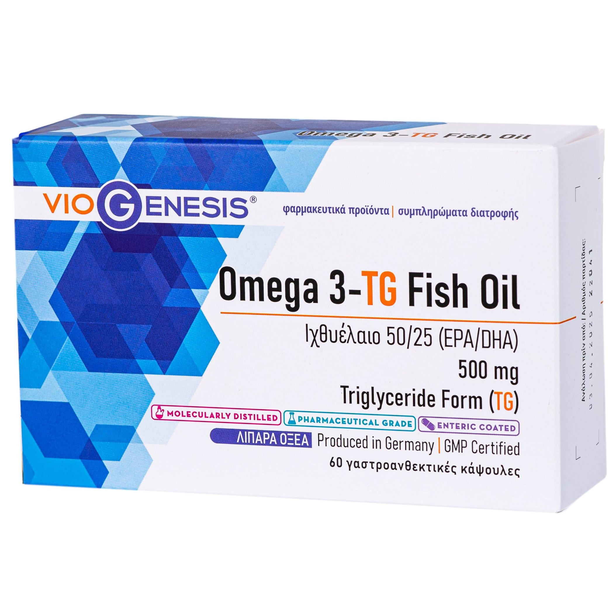 Viogenesis Viogenesis Omega 3 - TG Fish Oil Συμπλήρωμα Διατροφής με Ιχθυέλαιο & Ω3 Λιπαρά Οξέα 500 mg 60caps