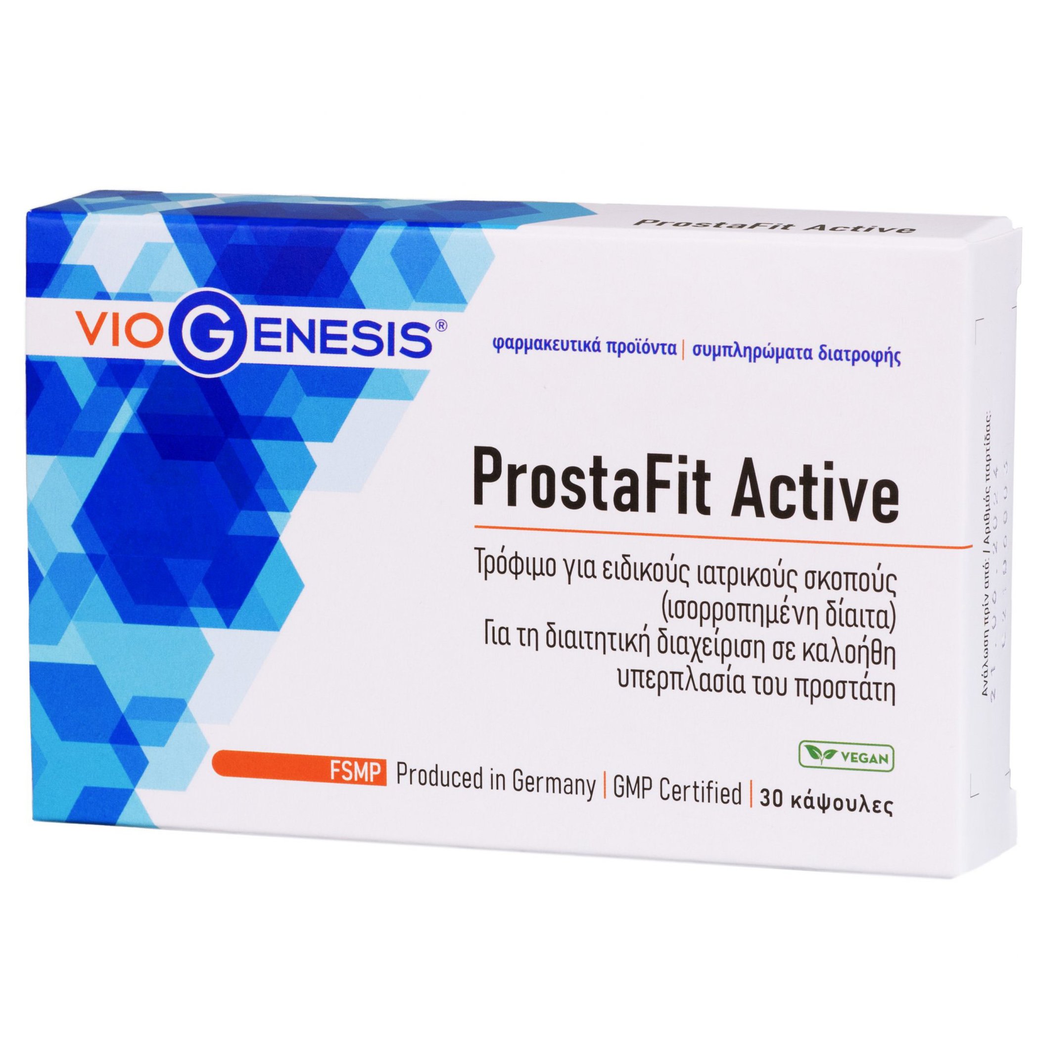 Viogenesis Viogenesis Food Supplement ProstaFit Active Συμπλήρωμα Διατροφής για την Καλοήθη Υπερπλασία του Προστάτη 30caps