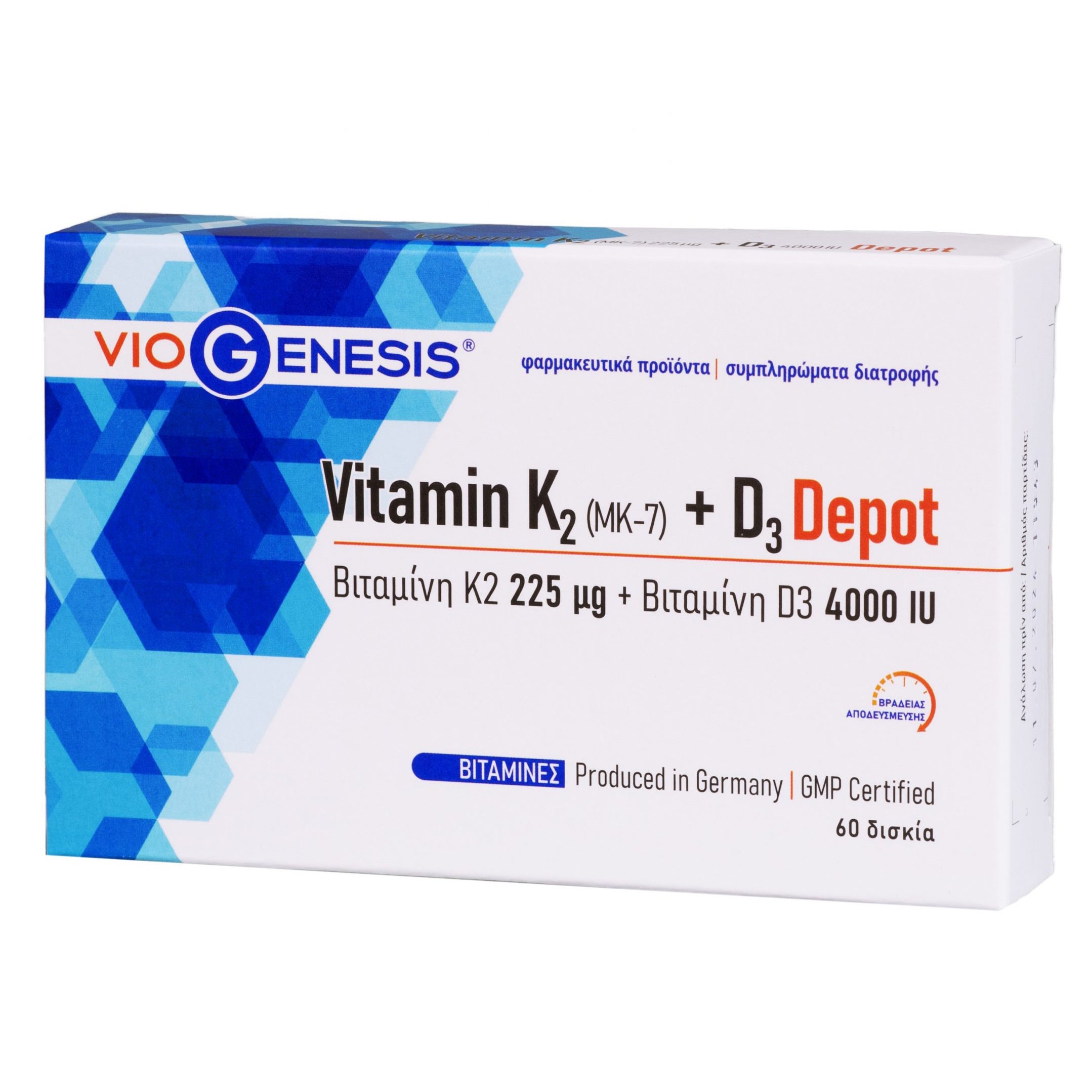 Viogenesis Viogenesis Vitamin K2 MK-7 & D3 Depot 225 μg 4000 IU Συμπλήρωμα Διατροφής με Βιταμίνη Κ2 & Βιταμίνη D3 60tabs