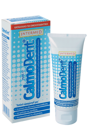 InterMed Intermed Calmodent Gel Φθοριούχος Γέλη 75ml