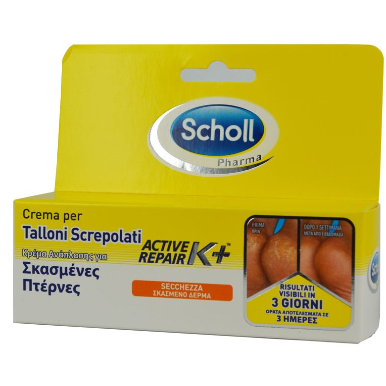 Scholl Scholl Κρέμα Ανάπλασης για Σκασμένες Πτέρνες K+ Ανακουφίζει και Ενυδατώνει τις Ξηρές & Σκασμένες Πτέρνες 60ml