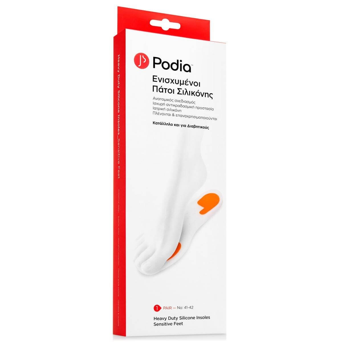 Podia Podia Heavy Duty Silicone Insoles for Sensitive Feet Ενισχυμένοι Πάτοι Σιλικόνης Κατάλληλοι για Διαβητικούς 1 Ζευγάρι - 41-42