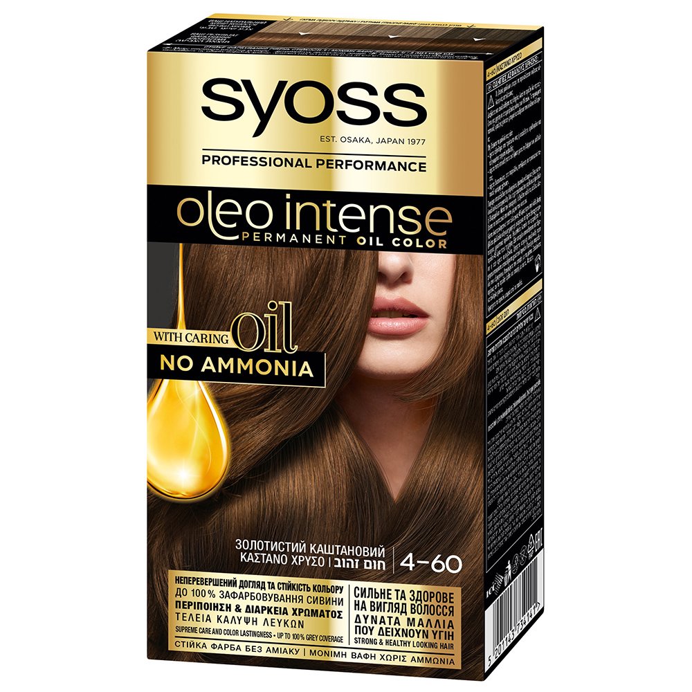 Syoss Oleo Intense Permanent Oil Hair Color Kit Επαγγελματική Μόνιμη Βαφή Μαλλιών για Εξαιρετική Κάλυψη & Έντονο Χρώμα που Διαρκεί, Χωρίς Αμμωνία 1 Τεμάχιο – 4-60 Καστανό Χρυσό