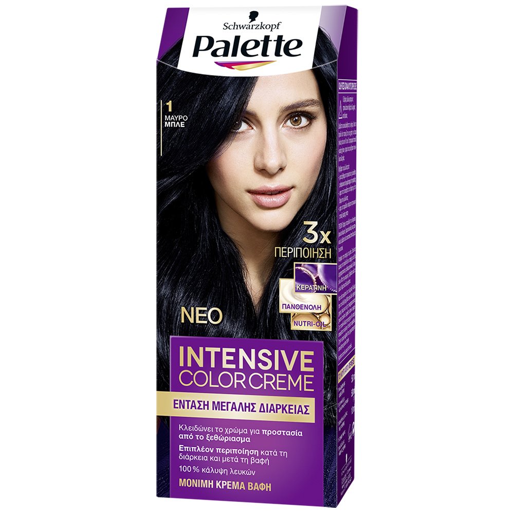 Schwarzkopf Palette Intensive Hair Color Creme Kit Μόνιμη Κρέμα Βαφή Μαλλιών για Έντονο Χρώμα Μεγάλης Διάρκειας & Περιποίηση 1 Τεμάχιο – 1 Μαύρο Μπλε